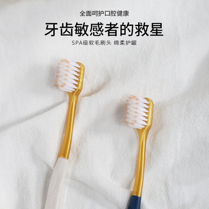 Soft-Bristle Sam Toothbrush, Adult Family Pack of 6, Household Combo Pack, Couple Pack, Wide-Head Bristles, Manufacturer Wholesale - image 2