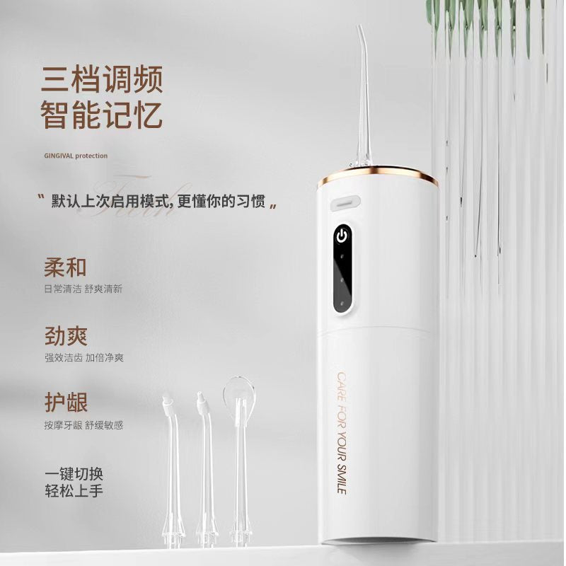 Orthodontic Cleaning Special Household Dental Ware Water Dental Ware Waterproof Dental Wash Electric Portable DIY Dental Wash Artifact - image 2