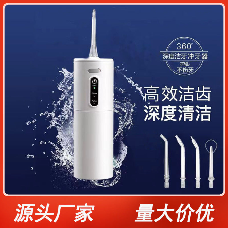 Cross-border High Frequency Pulse Household Dental Ware Water Dental Ware Electric Waterproof Dental Wash Portable DIY Dental Wash Artifact - image 1
