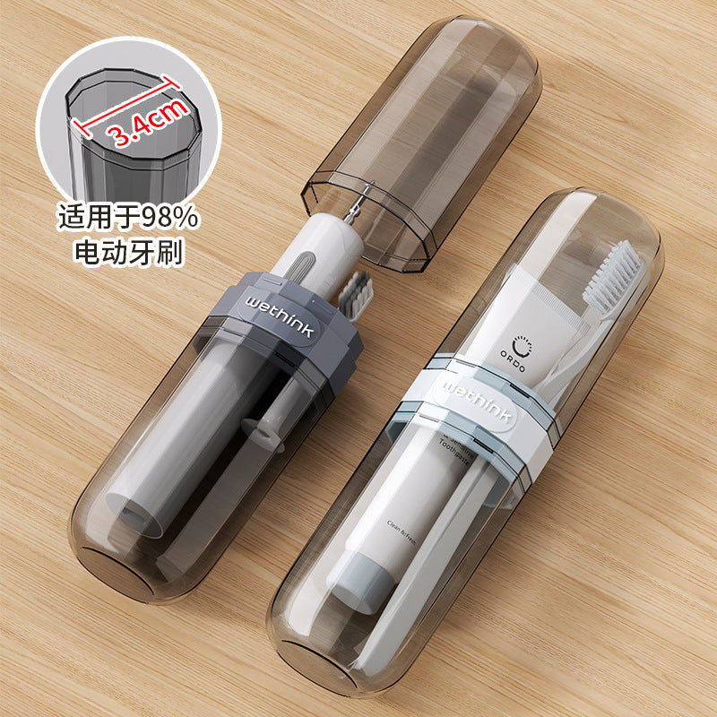 Travel portable toothbrush toothpaste suit storage box transparent household wash cup bathroom multifunctional toothbrush cup - image 3