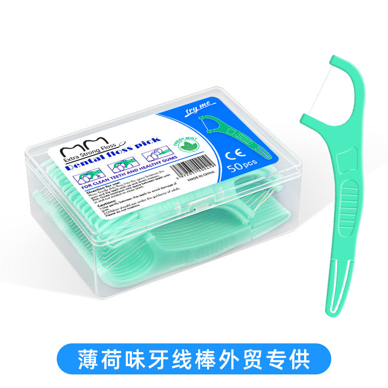 Cross-border new floss double-purpose toothpick line mint flavor disposable floss stick box 50 pcs factory in stock wholesale - image 1