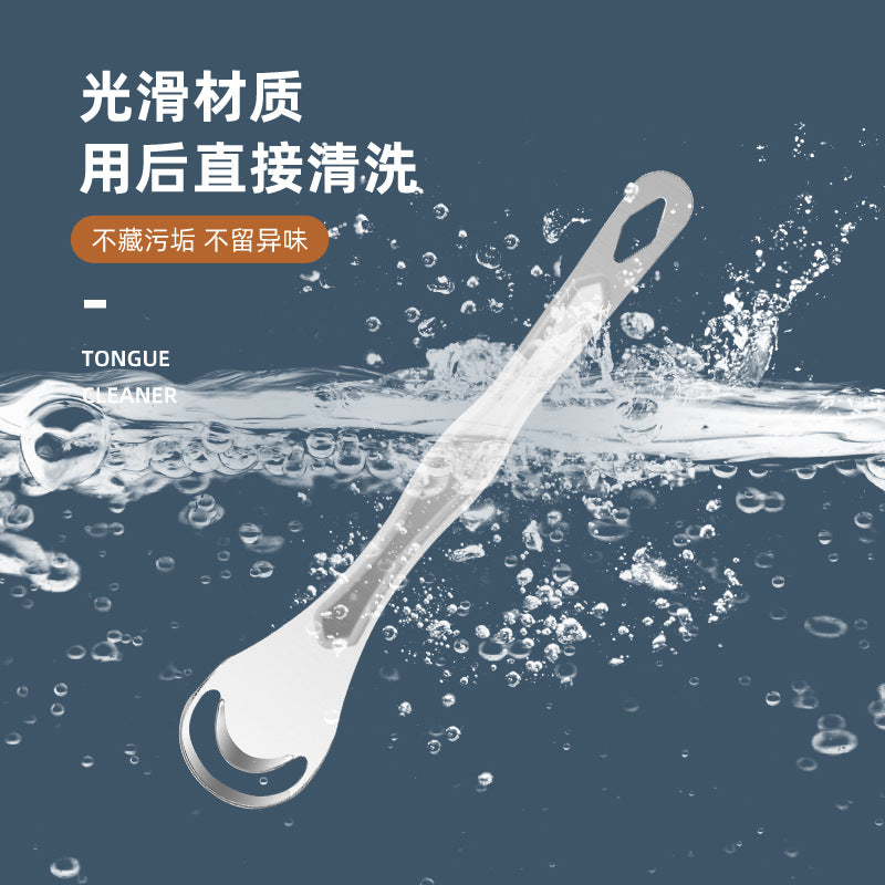 Stainless steel tongue scraper tongue coating cleaner tongue coating brush removing tongue coating deodorant household adult oral cleaning tools - image 2