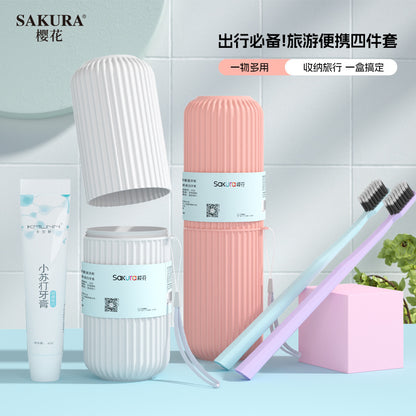 Portable Toothbrush Barrel Student Dormitory Toothbrush Combination Set Toothbrush Toothpaste Set Adult Sakura Sakura - image 1
