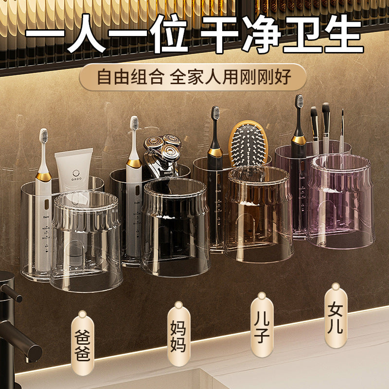 Toothbrush Rack Gargle Cup Non-Punch Storage Rack Toothbrush Holder Toothbrush Cup Toilet Toothbrush Cup Holder Wall-Mounted - image 1