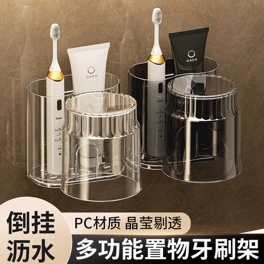 Toothbrush Rack Gargle Cup Non-Punch Storage Rack Toothbrush Holder Toothbrush Cup Toilet Toothbrush Cup Holder Wall-Mounted - image 2