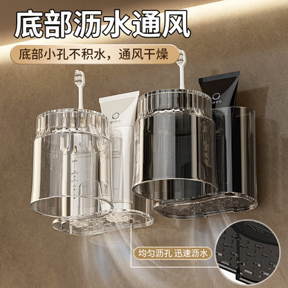 Toothbrush Rack Gargle Cup Non-Punch Storage Rack Toothbrush Holder Toothbrush Cup Toilet Toothbrush Cup Holder Wall-Mounted - image 3