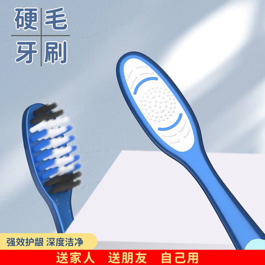 BQB genuine goods advanced independent packaging adult soft bristle big head toothbrush bamboo charcoal bristle toothbrush soft bristle wholesale factory - image 2