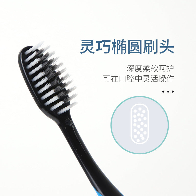 Bamboo Charcoal Soft-Bristled Toothbrush Little Doctor Adult Single High-End Toothbrush Hotel Home Department Store Toothbrush Wholesale Delivery - image 2