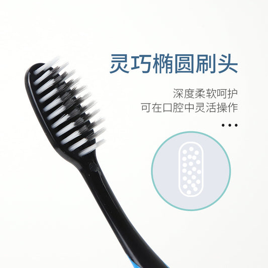 Bamboo Charcoal Soft-Bristled Toothbrush Little Doctor Adult Single High-End Toothbrush Hotel Home Department Store Toothbrush Wholesale Delivery - image 2