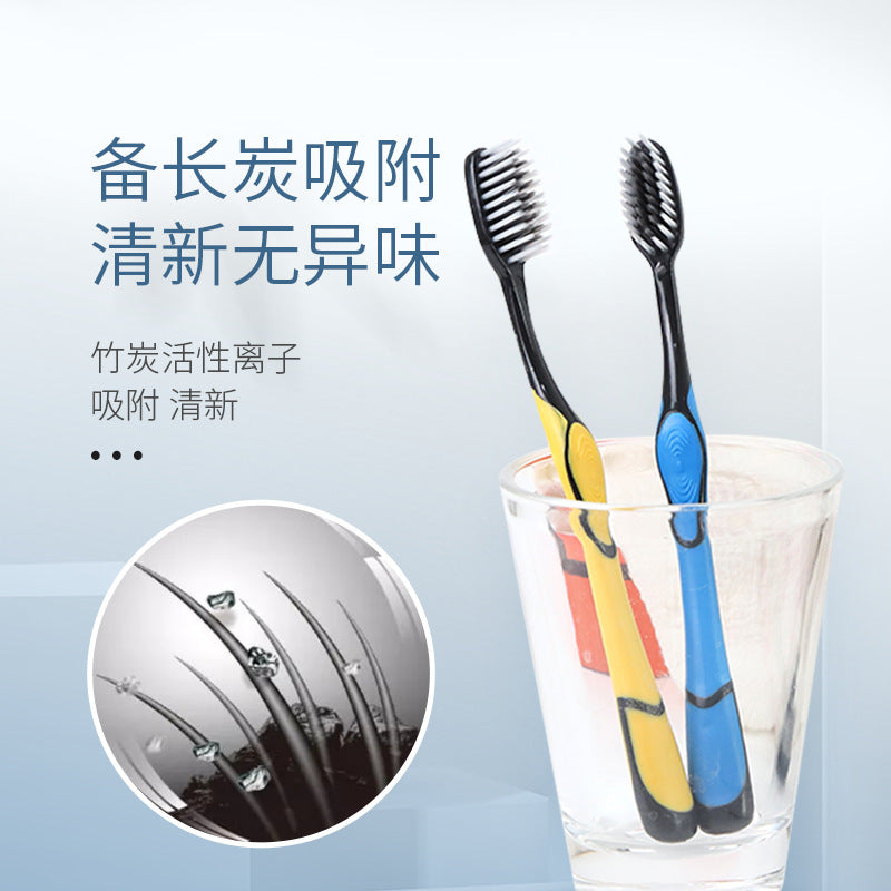 Bamboo Charcoal Soft-Bristled Toothbrush Little Doctor Adult Single High-End Toothbrush Hotel Home Department Store Toothbrush Wholesale Delivery - image 3