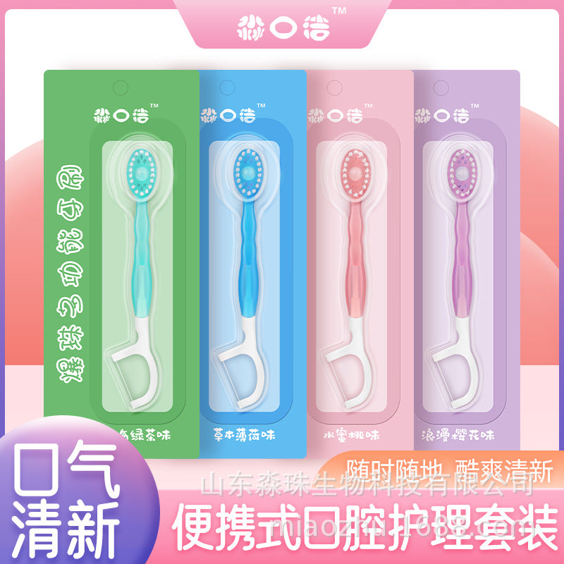 Separate packaging disposable mini burst bead toothbrush with dental floss adult soft hair portable travel wholesale - image 1