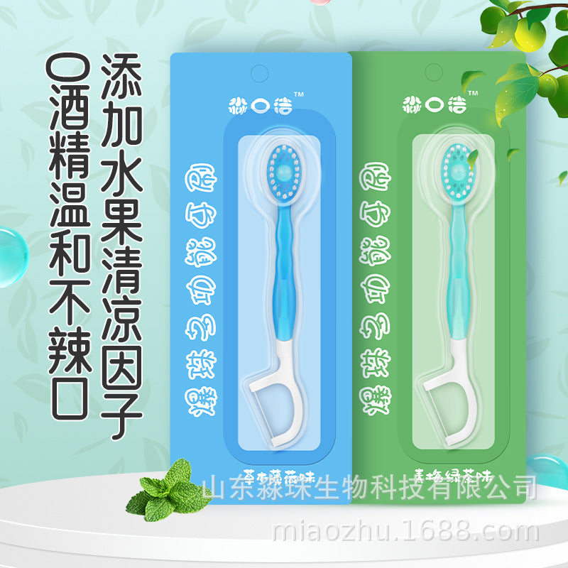 Separate packaging disposable mini burst bead toothbrush with dental floss adult soft hair portable travel wholesale - image 2
