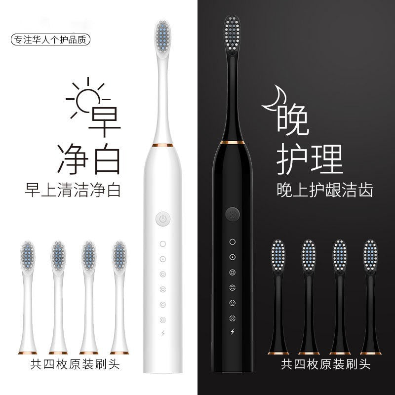 Electric Toothbrush Rechargeable Model Cross-Border Children's Universal Adult Model Soft Bristles Automatic Sonic Smart Tooth Cleaning Couple Wholesale - image 3