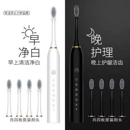 Electric Toothbrush Rechargeable Model Cross-Border Children's Universal Adult Model Soft Bristles Automatic Sonic Smart Tooth Cleaning Couple Wholesale - image 3