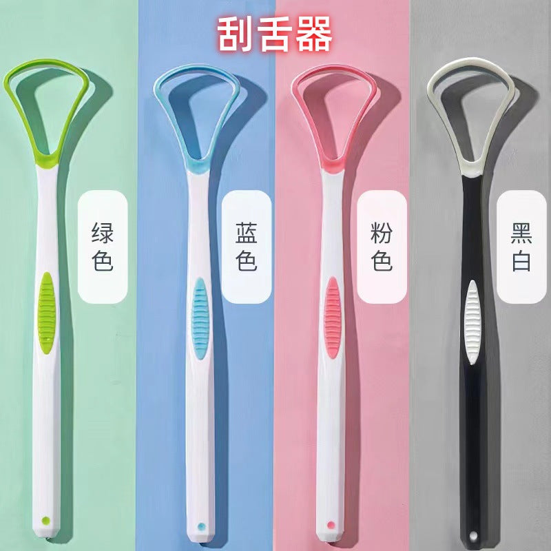 Tongue Scraper, Adult Tongue Cleaning Brush, Oral Cleaning, Bad Breath Removal, Soft Rubber Tongue Scraper, Cleaning Tongue Coating, Fresh Breath - image 1