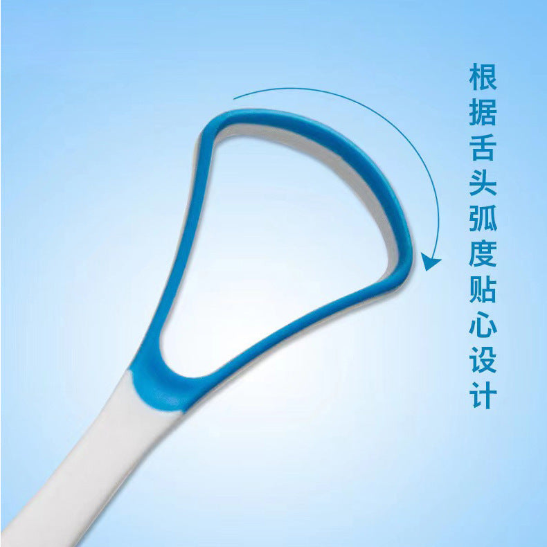 Tongue Scraper, Adult Tongue Cleaning Brush, Oral Cleaning, Bad Breath Removal, Soft Rubber Tongue Scraper, Cleaning Tongue Coating, Fresh Breath - image 2