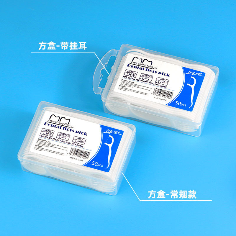 Cross-border wholesale ultra-fine floss box 50 pieces low price disposable floss stick foreign trade floss box factory direct supply - image 2
