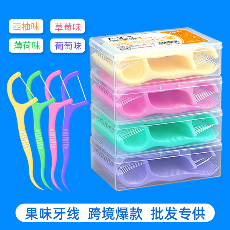Cross-Border Export Dental Floss Manufacturer Wholesale Ultra-Fine Dental Floss Fruit Flavor Boxed 50 Dental Floss Sticks Disposable Toothpicks - image 1