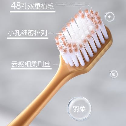 Sam's Same Toothbrush, High-End Soft-Bristle Toothbrush for Adult Household Use, 6-Pack Wide-Head Gum-Protecting Toothbrush Manufacturer Wholesale - image 4