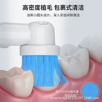 Applicable to Braun OralB/Oule B electric toothbrush head oulebi D12/D16/3757/3709 universal 2258 - image 3