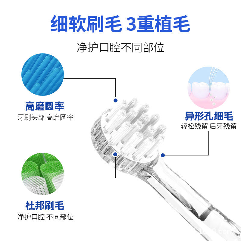 Applicable to Braun OralB/Oule B electric toothbrush head oulebi D12/D16/3757/3709 universal 2258 - image 5