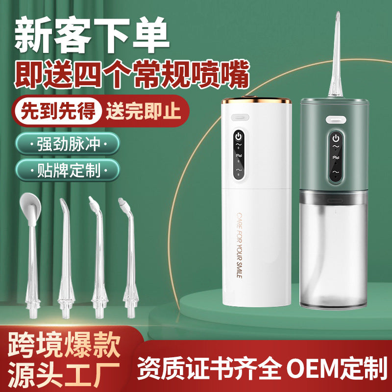 Rinseva Portable Oral Irrigator – Handheld, IPX7 Waterproof