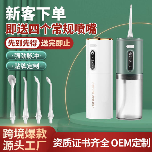 Cross-border electric dental irrigator to calculus dental irrigator portable oral irrigator handheld pulse floss cleaner - image 1