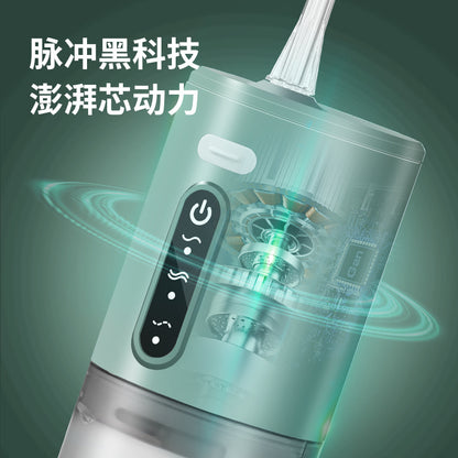 Cross-border electric dental irrigator to calculus dental irrigator portable oral irrigator handheld pulse floss cleaner - image 3