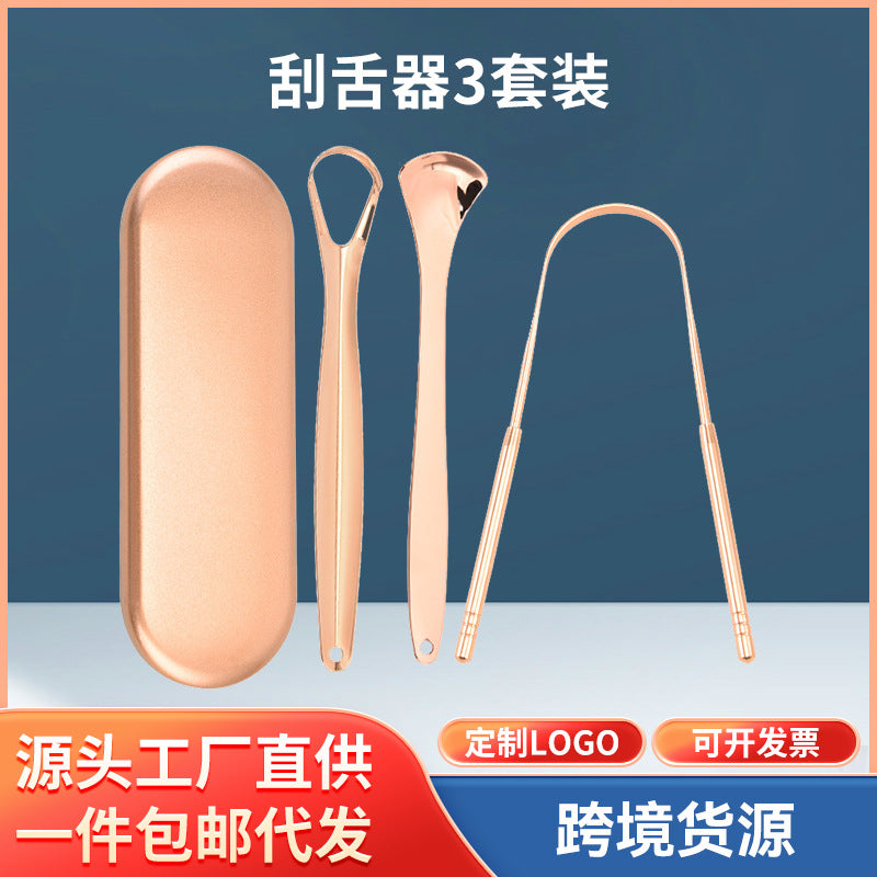 Stainless steel U-shaped tongue scraper large opening tongue coating cleaner deodorant oral cleaning tool iron box suit - image 1