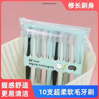 Macaron Soft-Bristled Disposable Hospitality Toothbrush for Home Guests to Clean between Teeth and Clean Adult Small Head Toothbrush - image 1