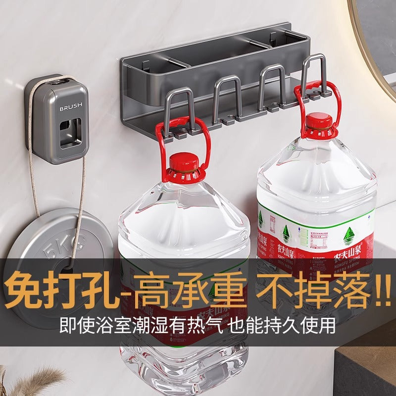 Electric tooth Cup toothpaste toothbrush rack household suit punch-free bathroom mouthwash Cup wall hanging - image 4