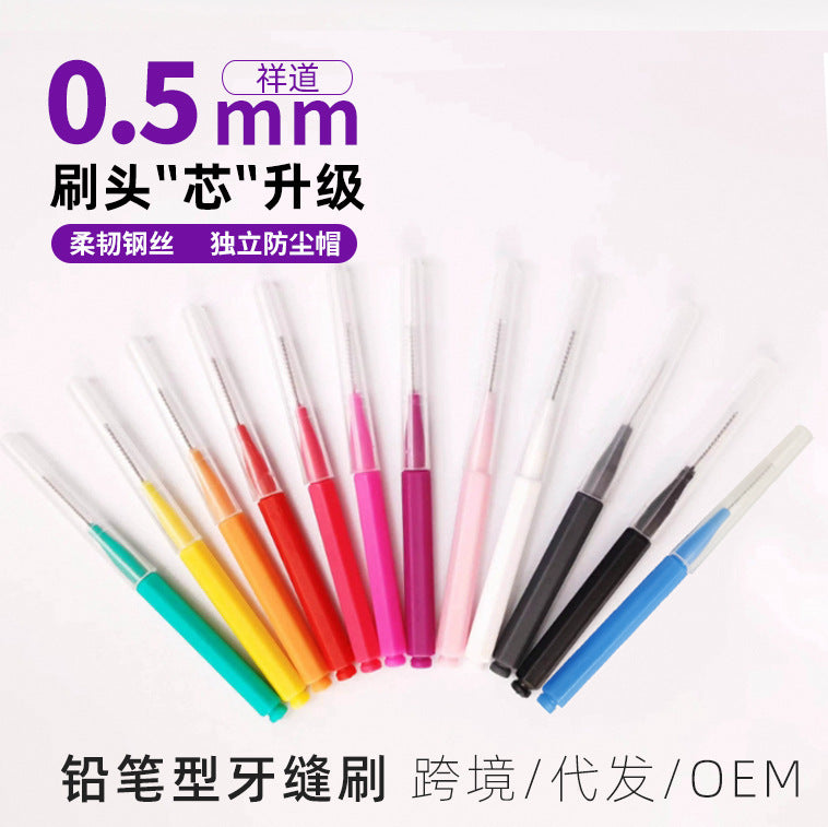 Straight Interdental Brush for Cleaning between Teeth, Plastic Dental Floss Stick, Disposable Interdental Brush, Orthodontic Mini Toothbrush, Portable - image 1