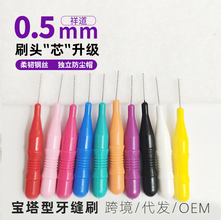 Interdental Brush, Floss, Bristles, Interdental Cleaning, Oral Care, Tooth Protection, Small Toothbrush, Dental Floss, Floss Stick, Boxed - image 1