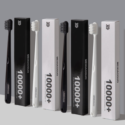 Haoniu Toothbrush Soft-Bristled High-End Toothbrush Household Bundles of Ten Thousand Hairs Yangzhou Douyin Daily Necessities Toothbrush Wholesale - image 1