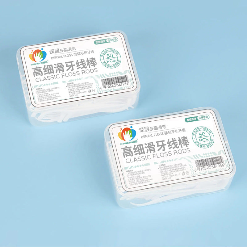 Disposable dental floss 50 boxed dental floss sticks high elastic toothpicks oral hotel independent packaging cross-border English bag - image 4