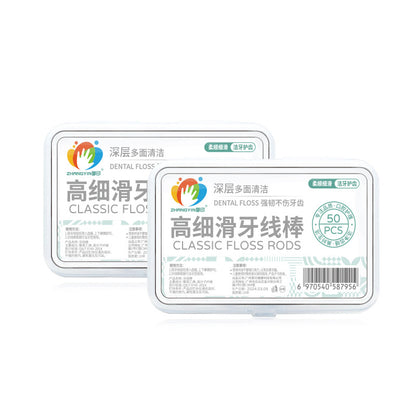Disposable dental floss 50 boxed dental floss sticks high elastic toothpicks oral hotel independent packaging cross-border English bag - image 5