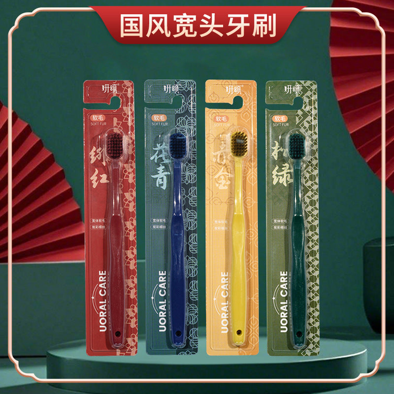 Wholesale single soft bristle toothbrush adult ultra-fine independent packaging soft household clean toothbrush factory genuine goods - image 3