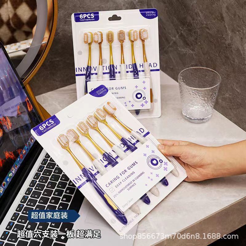 Shan Mu Supermarket Same Style Wide-head Misi Soft High-grade Toothbrush Adult Soft Hair High-density Household Deep Cleaning Mouth - image 1