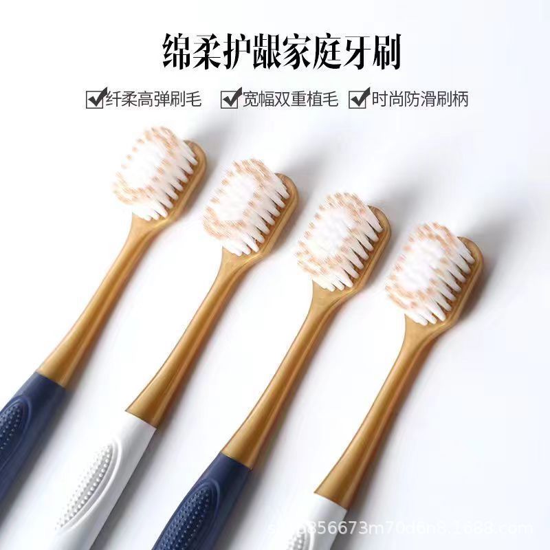 Shan Mu Supermarket Same Style Wide-head Misi Soft High-grade Toothbrush Adult Soft Hair High-density Household Deep Cleaning Mouth - image 4