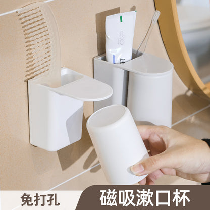 Wall-mounted Toothbrush Cup, Household Simple Wash Cup Set, Toothbrush Storage Box, Couple Magnetic Mouthwash Cup, Toothbrush Cup - image 1