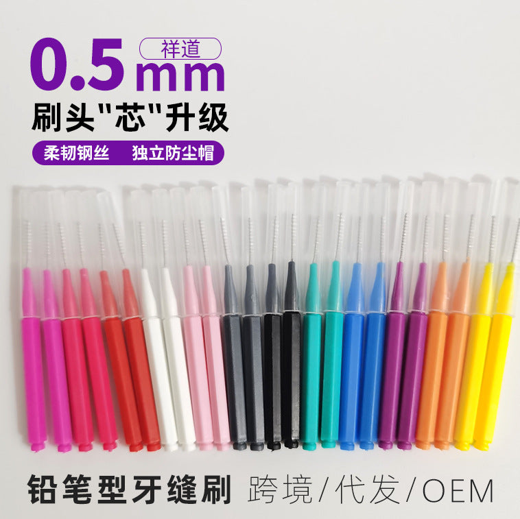 Disposable Dental Floss Sticks, Straight Interdental Brushes for Cleaning between Teeth, Wholesale Stainless Steel and Plastic Interdental Brushes - image 1
