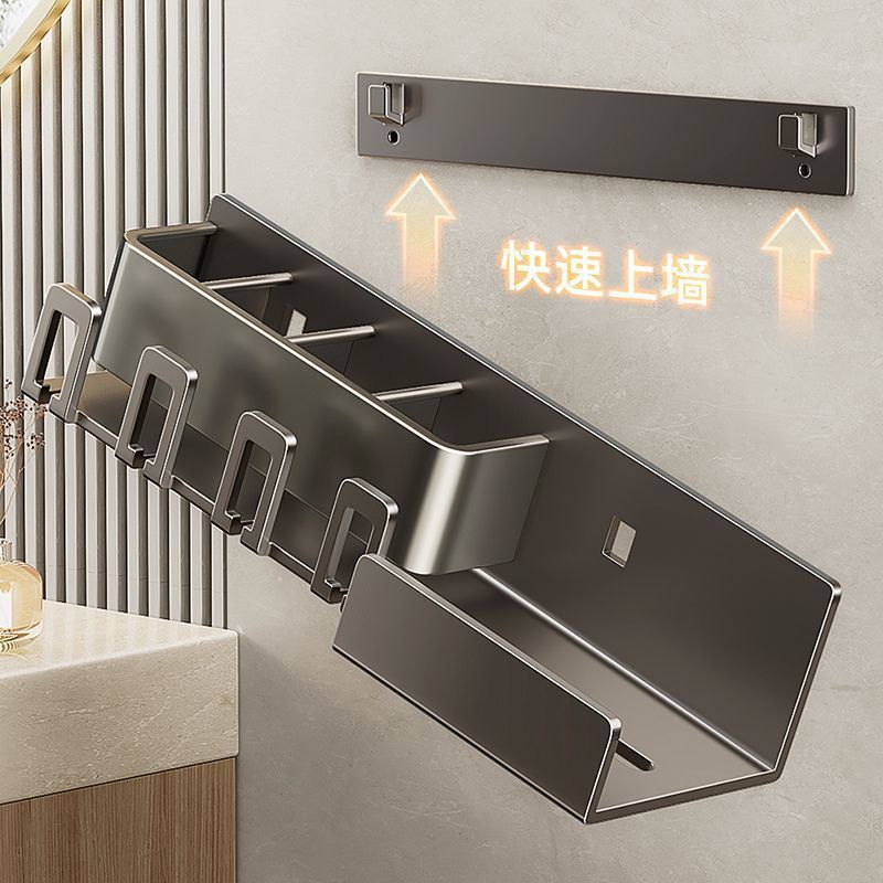 Toothbrush Storage Rack Non-punching Gun Grey Toilet Tooth Cup Gargle Cup Storage Wall-mounted Tissue Holster - image 4