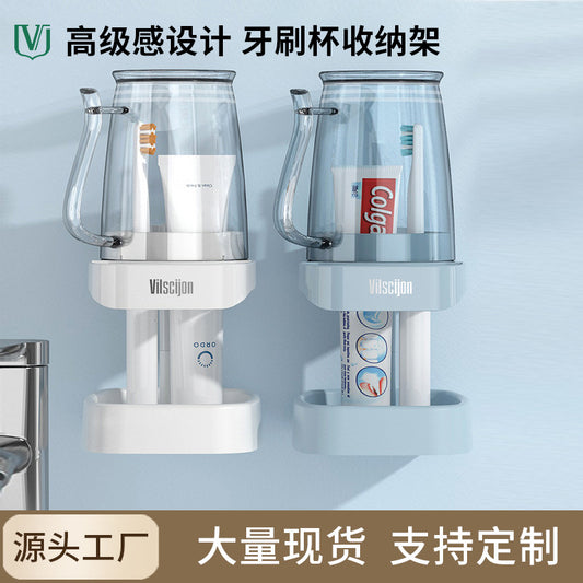 Wall-Mounted Toothbrush and Cup Holder, No-Drill Bathroom Sink Organizer for Toiletries - image 1