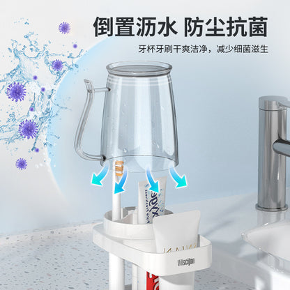 Wall-Mounted Toothbrush and Cup Holder, No-Drill Bathroom Sink Organizer for Toiletries - image 3