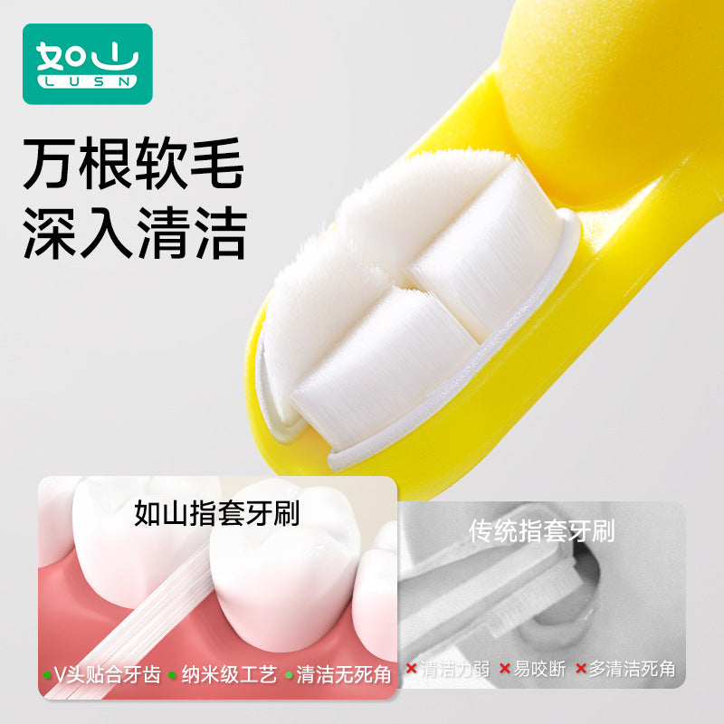 Rushan Finger Set Toothbrush Baby Silicone Finger Set Toothbrush 0-1 Year Old Baby Toothbrush Teeth Tongue Coating Cleaner - image 3