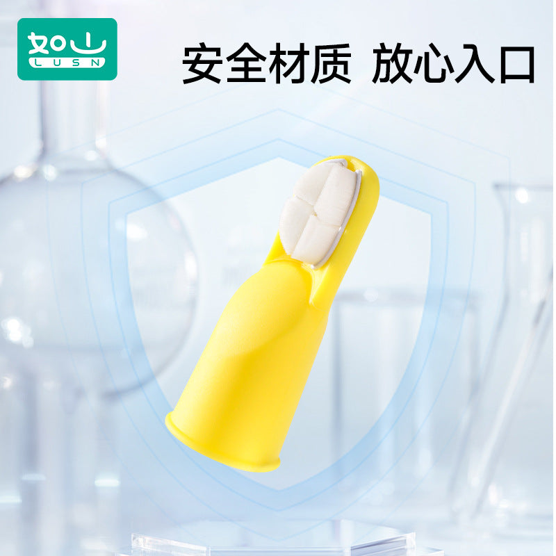 Rushan Finger Set Toothbrush Baby Silicone Finger Set Toothbrush 0-1 Year Old Baby Toothbrush Teeth Tongue Coating Cleaner - image 4