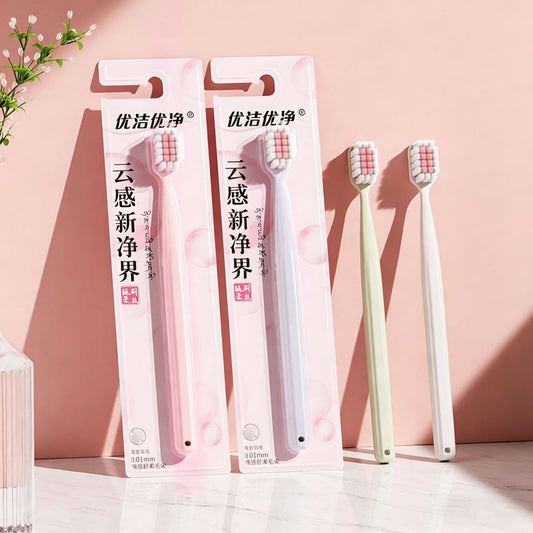 Hot Selling Supermarket Toothbrush Single Card with Dense Hair Adult Toothbrush Soft Bristles Advanced Toothbrush Factory Spot Wholesale - image 1