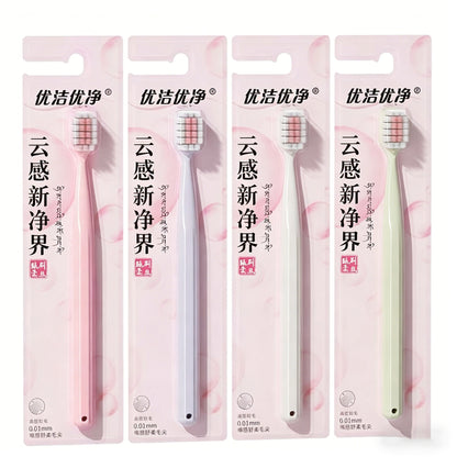 Hot Selling Supermarket Toothbrush Single Card with Dense Hair Adult Toothbrush Soft Bristles Advanced Toothbrush Factory Spot Wholesale - image 5