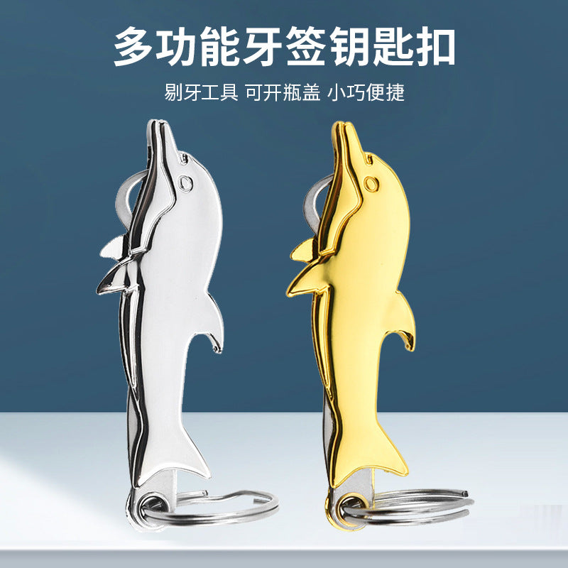 Cross-border 304 stainless steel folding toothpick portable multi-purpose bottle opener express tool tooth picker - image 1