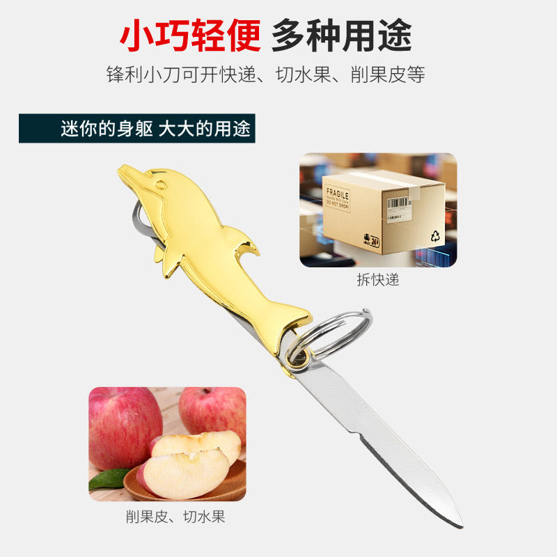 Cross-border 304 stainless steel folding toothpick portable multi-purpose bottle opener express tool tooth picker - image 3